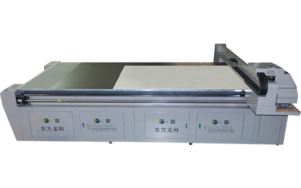 2035B-2UV卷材打印機(jī)